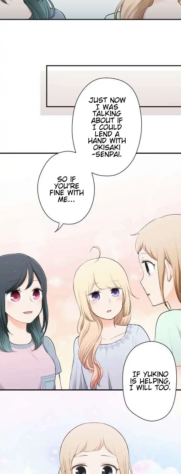 Ouji-sama Nante Iranai Chapter 55 16